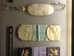 -湖南湘绣博物馆