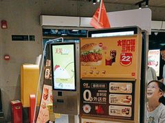 -麦当劳(中山公园龙之梦店)