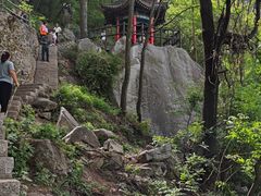-秦岭终南山世界地质公园翠华山景区
