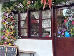 -初甜·舒芙蕾·韩式雪花冰(流塘店)