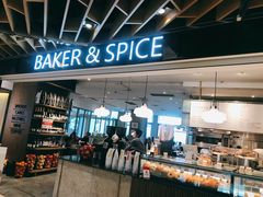 门面-BAKER&SPICE(环贸店)