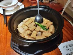 招牌焗香芋-花千醉拾季(雨花世茂店)
