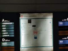 -复兴门(地铁站)