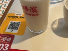 -火啫啫·粤式啫啫煲(南通首店)