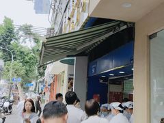 -芳婆糕团店(王府大街店)