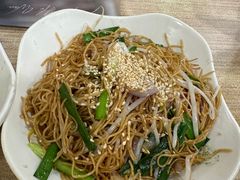 炒面-添好运点心专门店(中环IFC店)