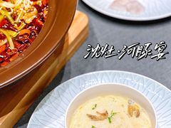 -沈灶河豚宴·河豚融合餐厅(汉中路店)