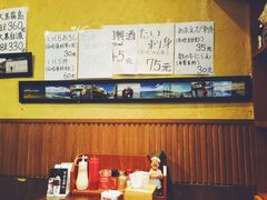 大堂-胜代日本料理(云程巷小区店)