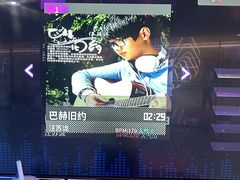 -阿尔法Game Station(中山路店)