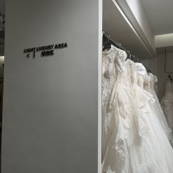 -今生有约婚纱摄影店(景德路店)