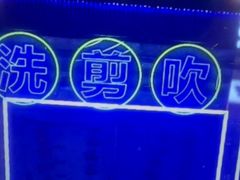-关你鬼室大型密室逃脱(佛山创意园店)