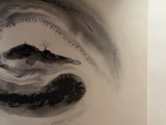-沐善人家中医·推拿·理疗·三伏灸(新洲店)