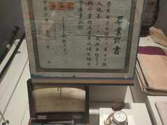 -南昌八一起义纪念馆
