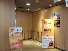 -麦当劳(南京路2店)