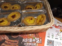 -比格比萨自助(花园路店)