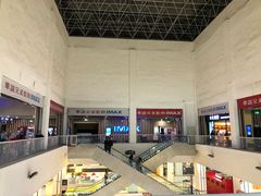 -华谊兄弟影院(北京洋桥店)