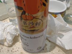 -九寨特色牦牛肉汤锅 羊肉汤锅