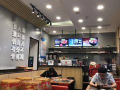 -大鼓米线(浦东长泰店)