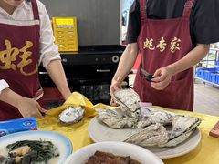 -蚝专家(北滘店)