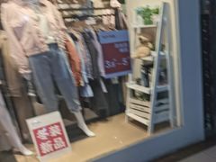 -百荣世贸商城