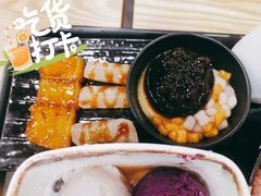 -鲜芋仙(南开大悦城店)