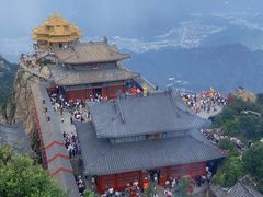 -老君山风景名胜区