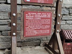 -雁门关景区