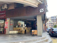 门面-BE NORMAL CAFE(霞溪路店)