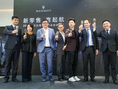 玛莎拉蒂&天猫&保利汽车各高层领导合影-上海保利玛莎拉蒂和阿尔法罗密欧(华翔路店)