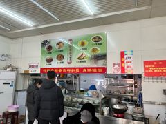 -杨记灌肠(食品街店)