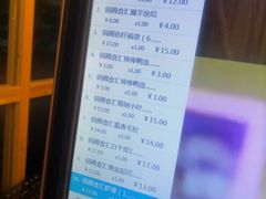 -锅圈食汇火锅烧烤食材超市(回龙观店)