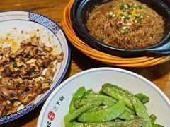 -富正毅三下锅连锁(三店)