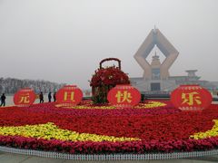 -法门文化景区