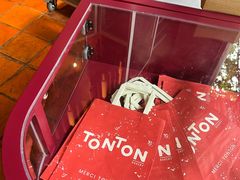 -TonTon(永康路店)