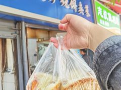 -大差市(地铁站)