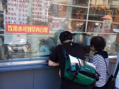 -永祥烧腊餐厅(虹口店)