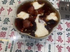 -堂屋糖水店(愚园店)