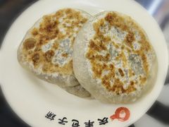 -庆丰包子铺(大红罗厂店)