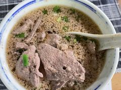 -八十八粉儿(尚都店)