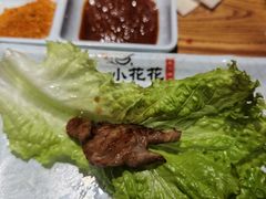 -小花花炭火烤肉·十五年延吉风味(左家庄店)