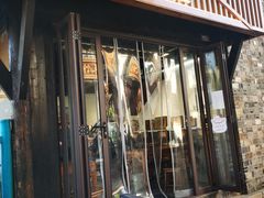 -忆秦园小笼包(惠山古镇总店)