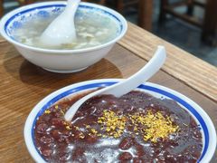 桂花赤豆糊糖粥-随柳居·苏式小吃(建新巷店)