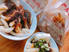 甜水面-洞子口张老二凉粉(文殊院店)