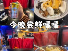 -多味居(剪子巷店)