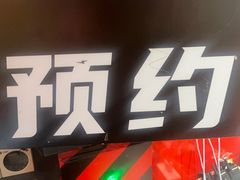 -Xcape异时刻密室逃脱魔法互动(瑞虹天地太阳宫店)