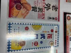 -华星冰室(湾仔店)