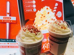 -TPLUS茶家(上海商城南京西路店)