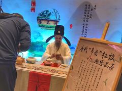 -杭州海外海皇冠大酒店