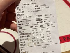 菜单-长安大牌档之西安博物院文化餐厅(中贸店)