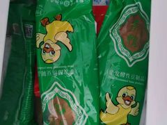 -龙华素斋(龙华路店)